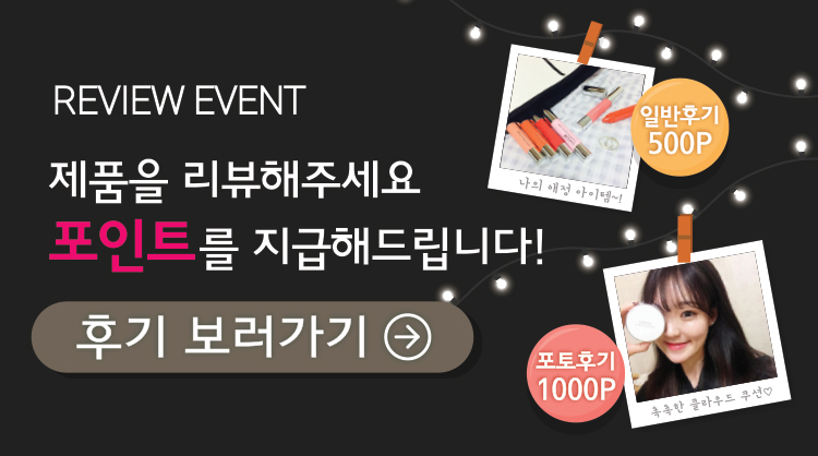 event_banner_3
